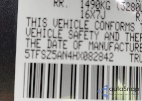 2017 Toyota Tacoma Sr5 V6/Trd Off Road/Trd Sport из США, поврежденный, VIN 5TFSZ5AN4HX082842